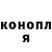 Метадон VHQ Aleksandr Asmaev