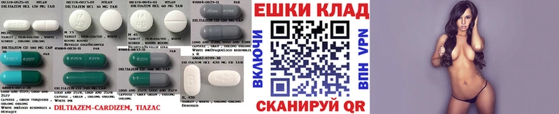 ЭКСТАЗИ MDMA Лабытнанги