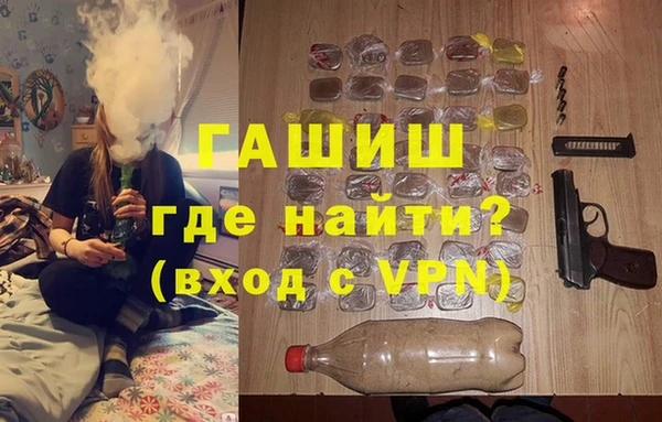 гашиш Алексин