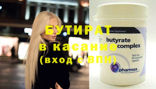 гашиш Алексин