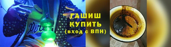 сатива Переславль-Залесский