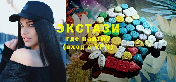 гашиш Алексин