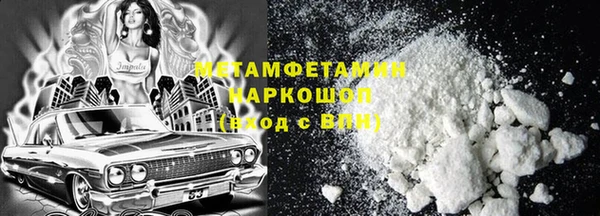 гашик Пестово