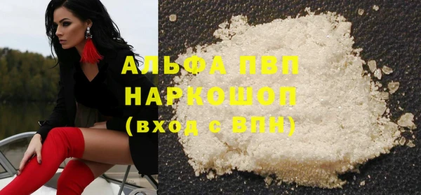 СК Алексеевка