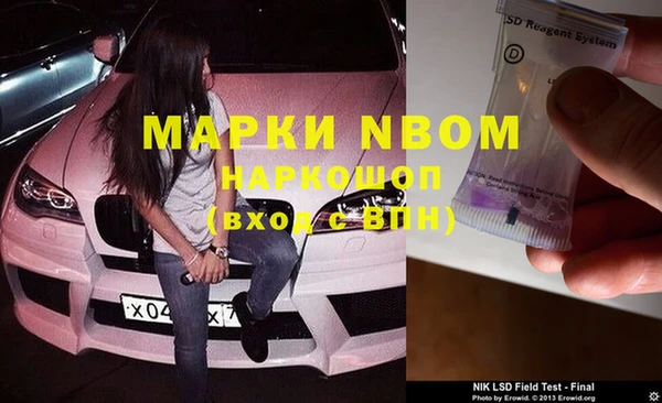 гашиш Алексин