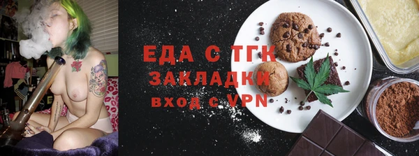 СК Алексеевка
