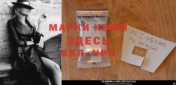 гашиш Алексин