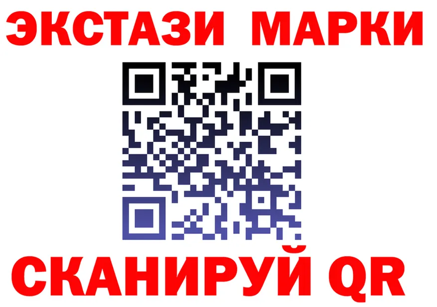 Все наркотики  формула Лабытнанги