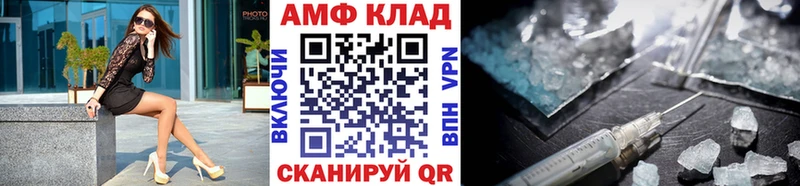 где купить наркоту  Лабытнанги  Метамфетамин пудра 