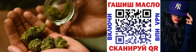 mega ONION  Лабытнанги  ТГК жижа  где можно купить наркотик 