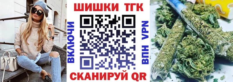 Каннабис MAZAR купить Лабытнанги